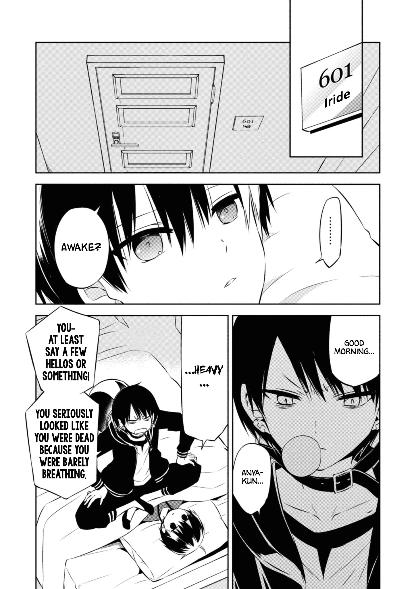 Naka no Hito Genome [Jikkyouchuu] chapter 43 - page 13