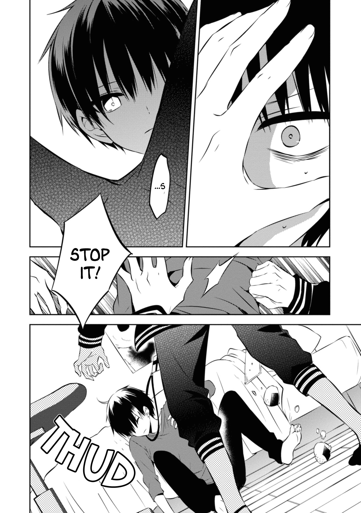 Naka no Hito Genome [Jikkyouchuu] chapter 43 - page 20