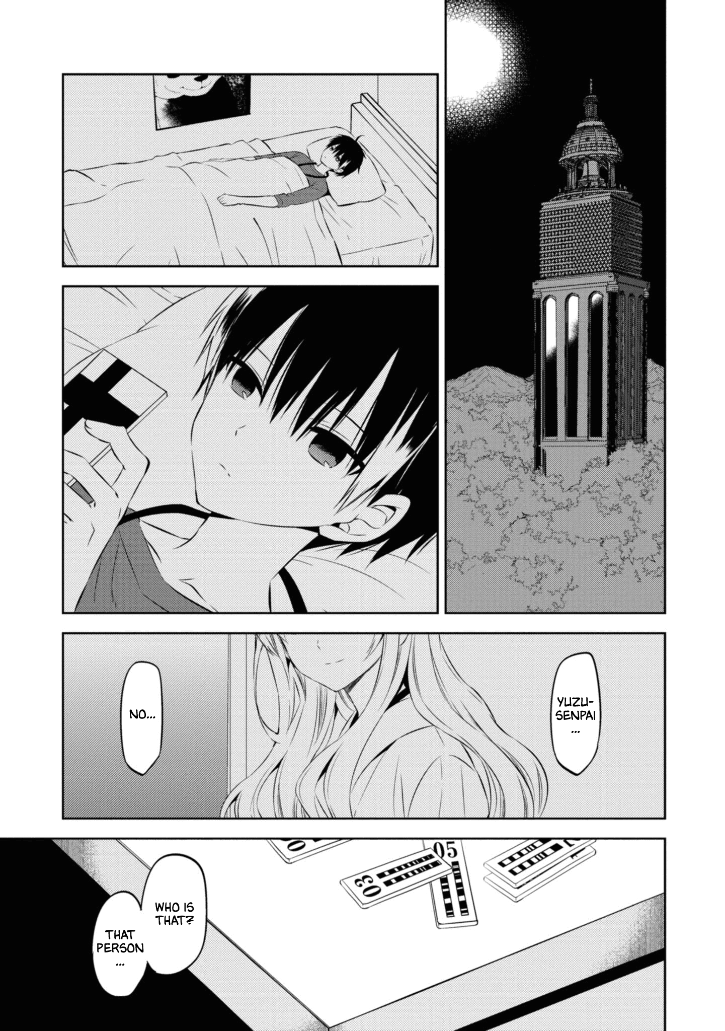 Naka no Hito Genome [Jikkyouchuu] chapter 43 - page 25