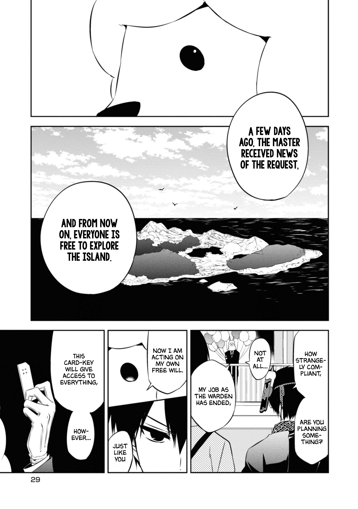 Naka no Hito Genome [Jikkyouchuu] chapter 43 - page 29