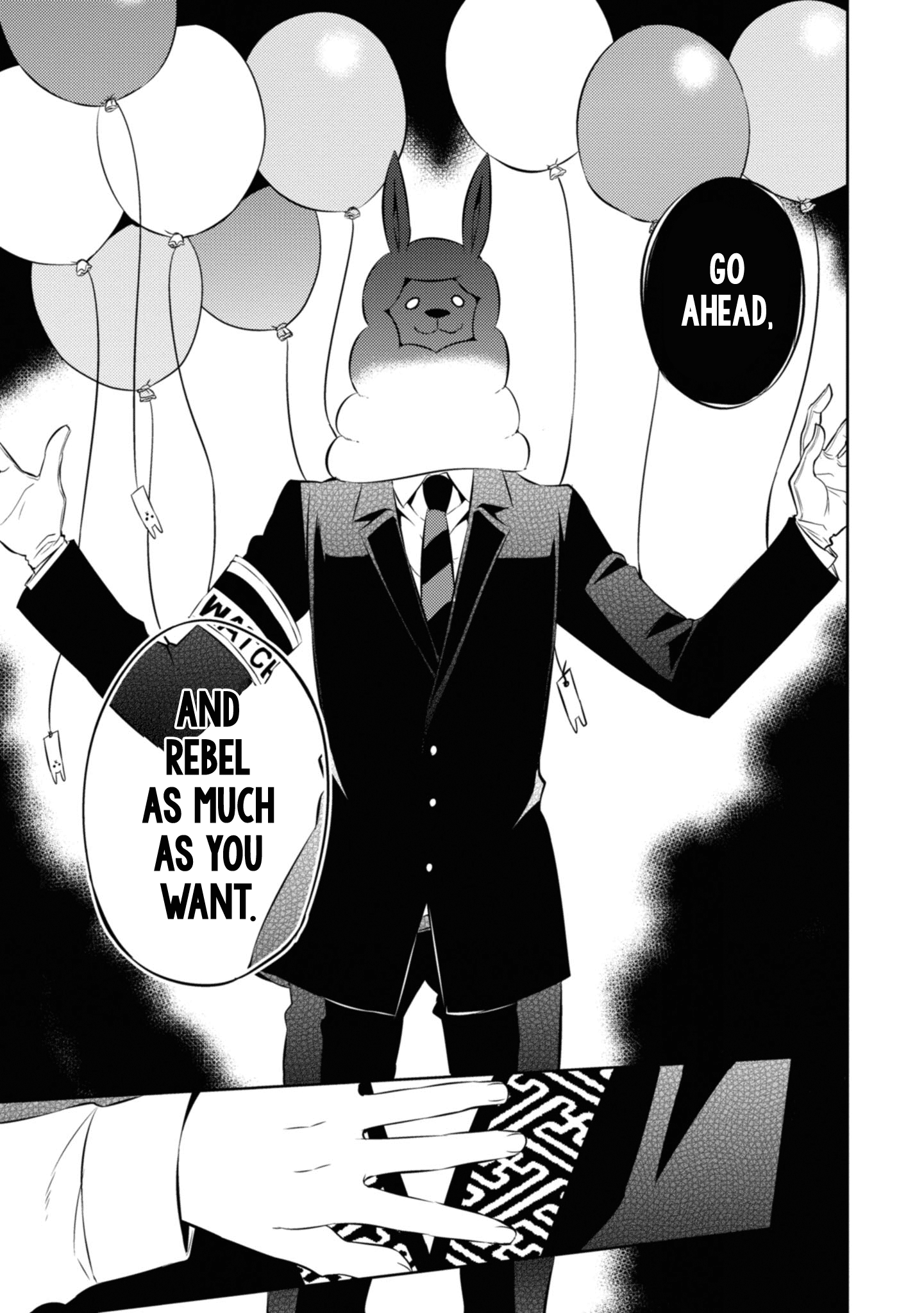 Naka no Hito Genome [Jikkyouchuu] chapter 43 - page 31