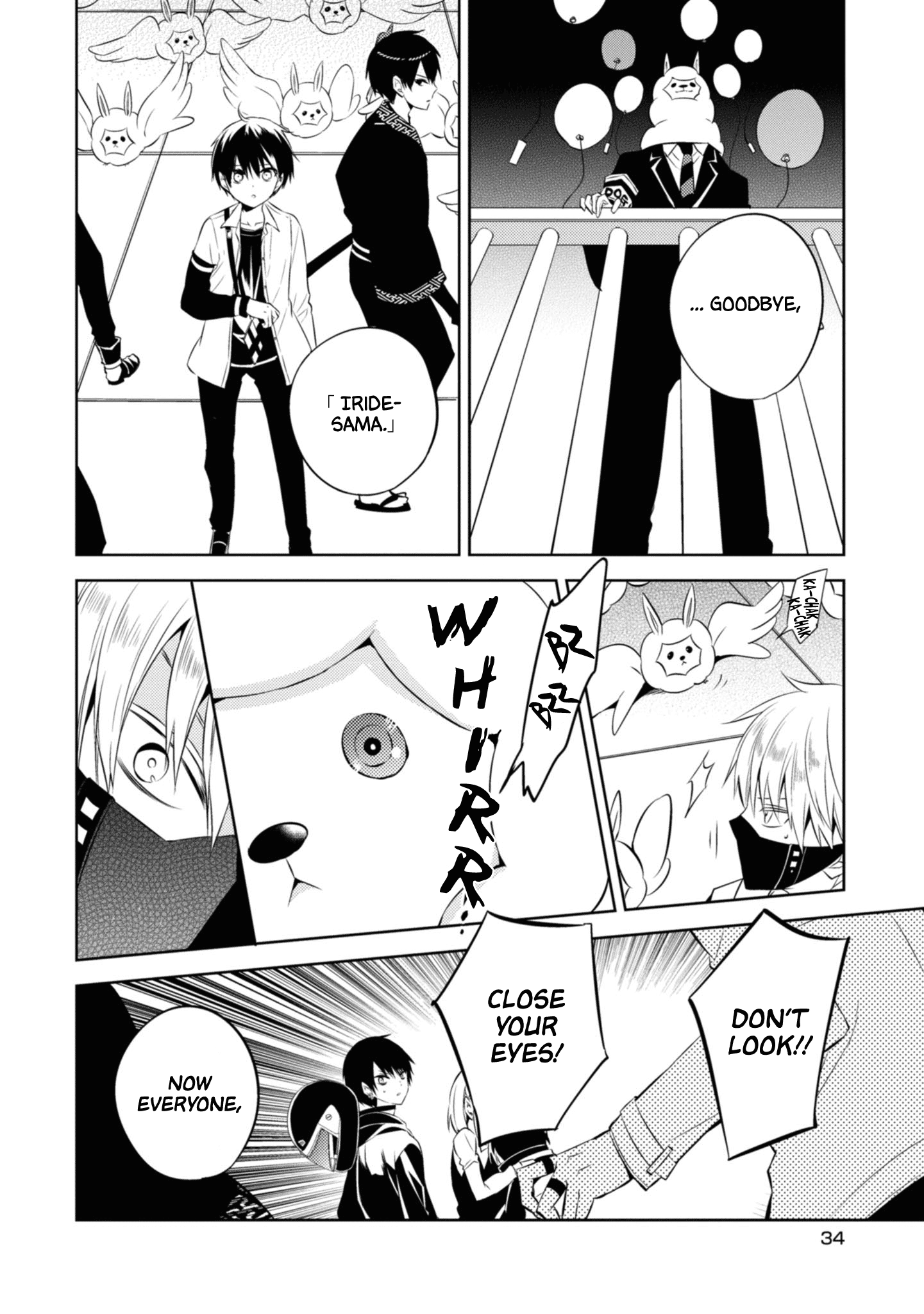 Naka no Hito Genome [Jikkyouchuu] chapter 43 - page 34