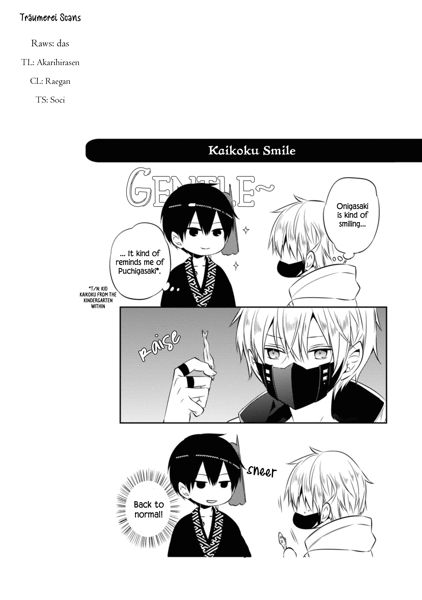 Naka no Hito Genome [Jikkyouchuu] chapter 43 - page 36