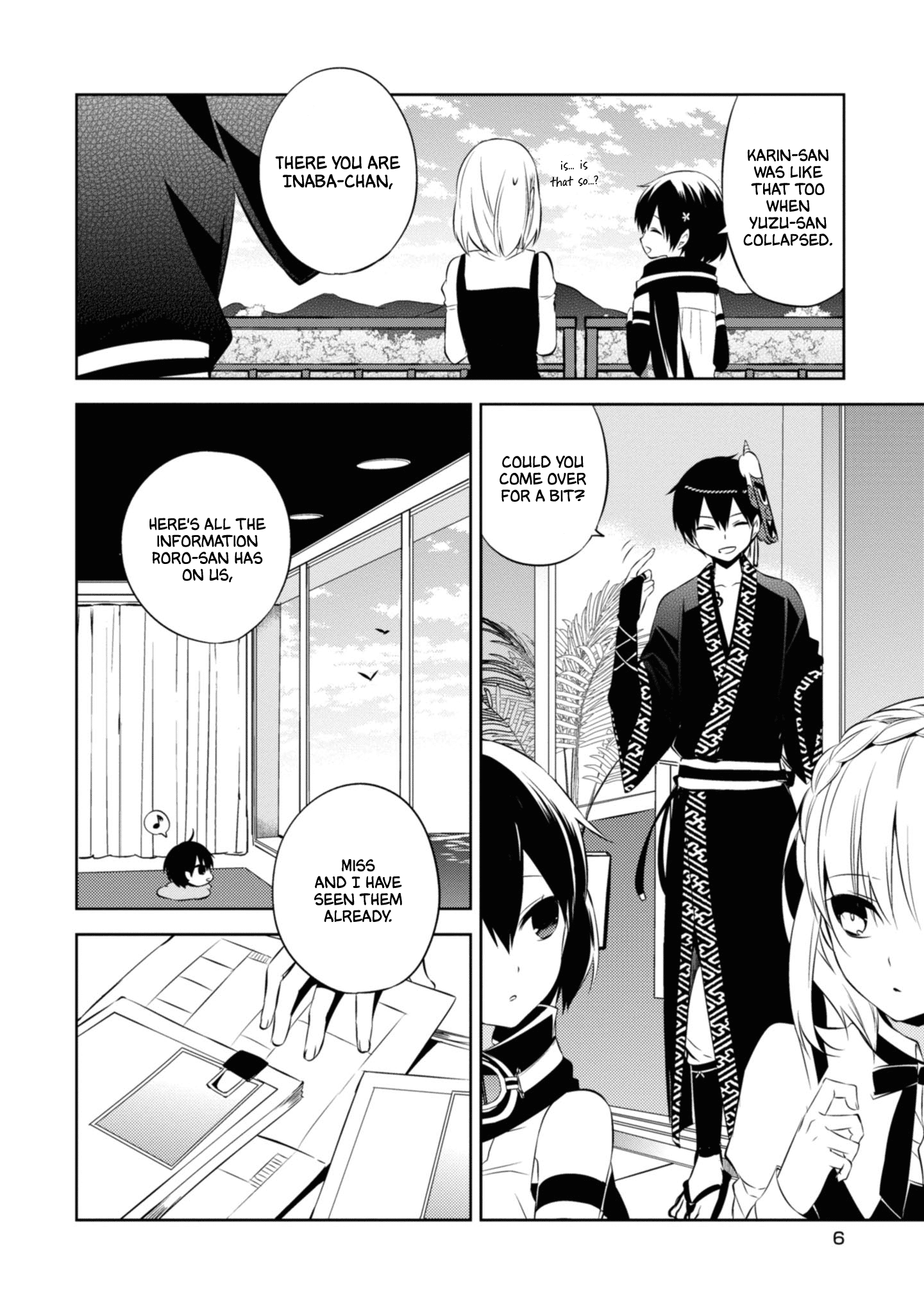 Naka no Hito Genome [Jikkyouchuu] chapter 43 - page 6