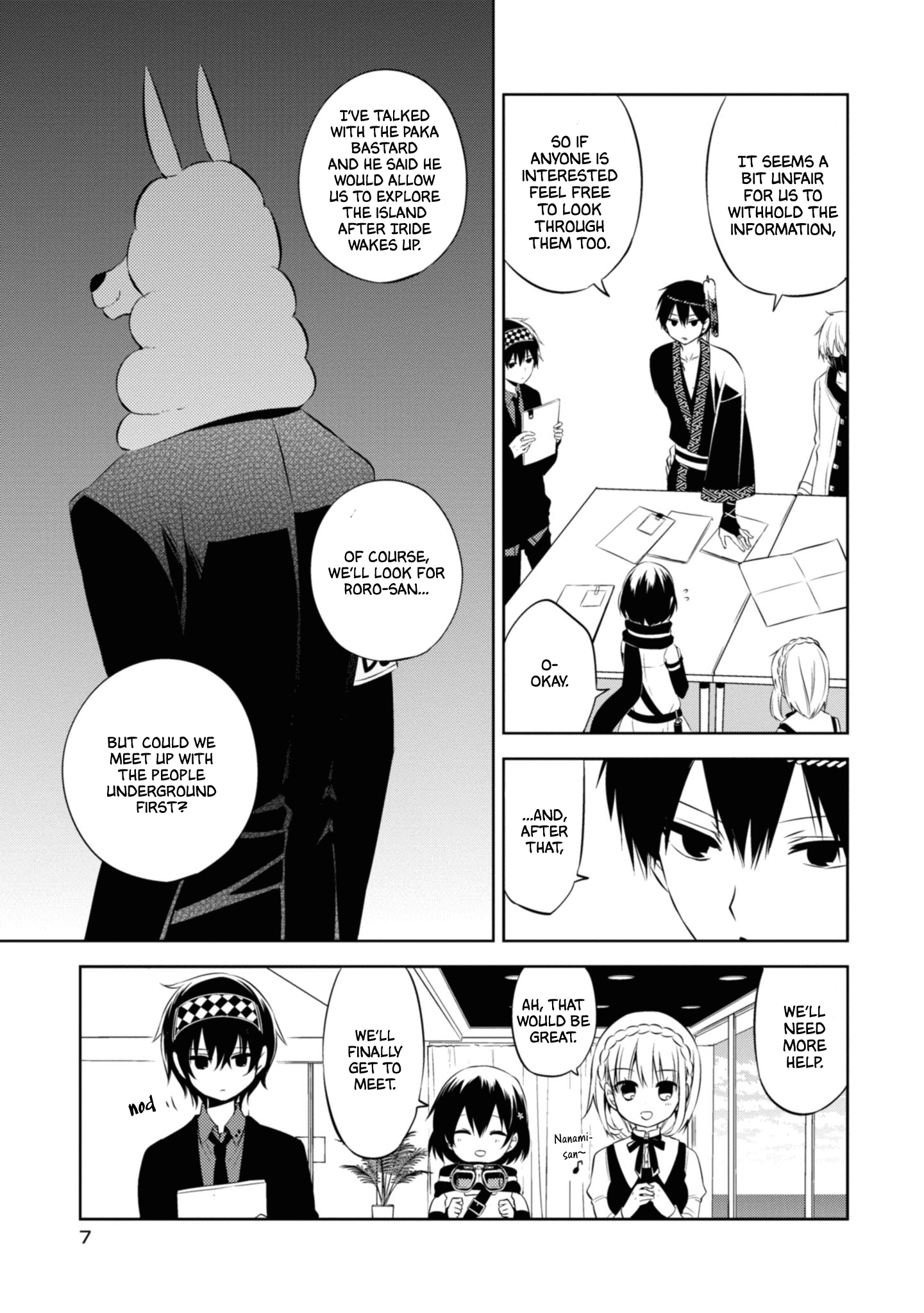 Naka no Hito Genome [Jikkyouchuu] chapter 43 - page 7