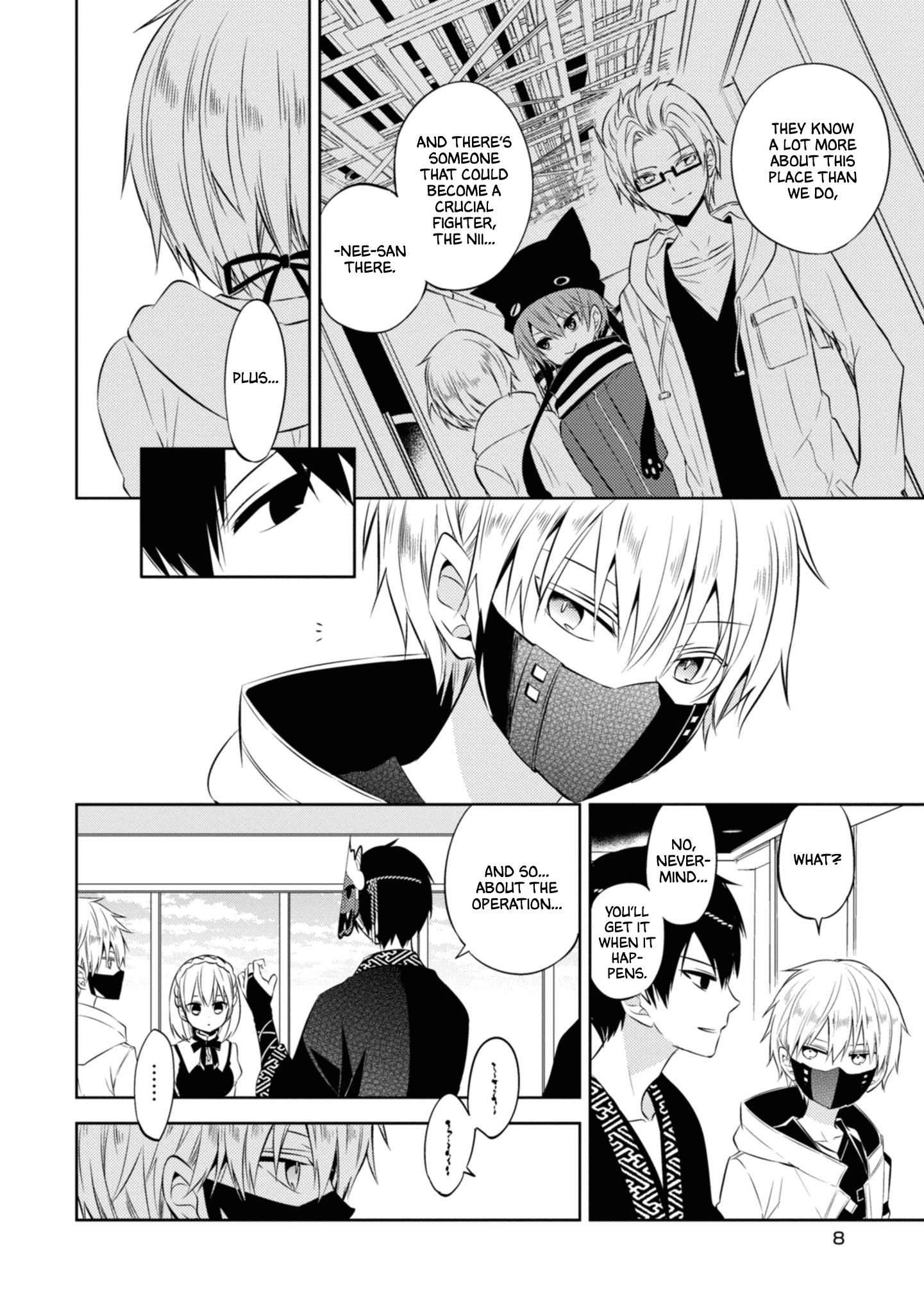 Naka no Hito Genome [Jikkyouchuu] chapter 43 - page 8