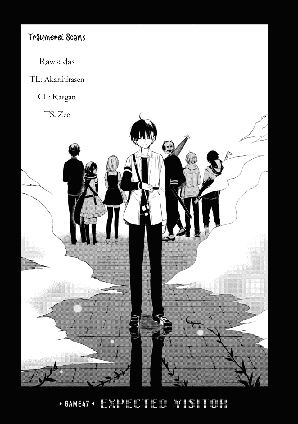 Naka no Hito Genome [Jikkyouchuu] chapter 47 - page 2
