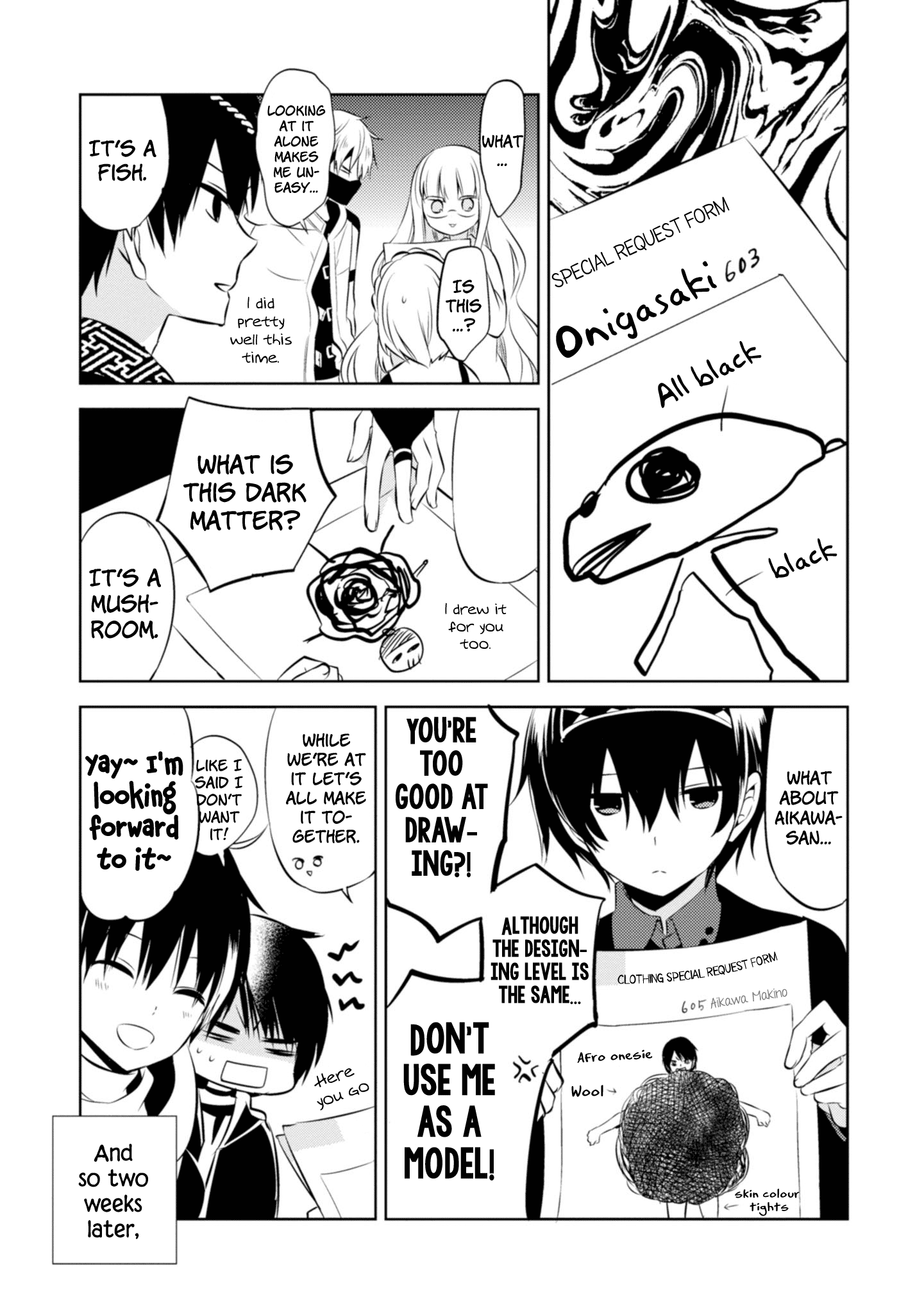 Naka no Hito Genome [Jikkyouchuu] chapter 47.5 - page 3