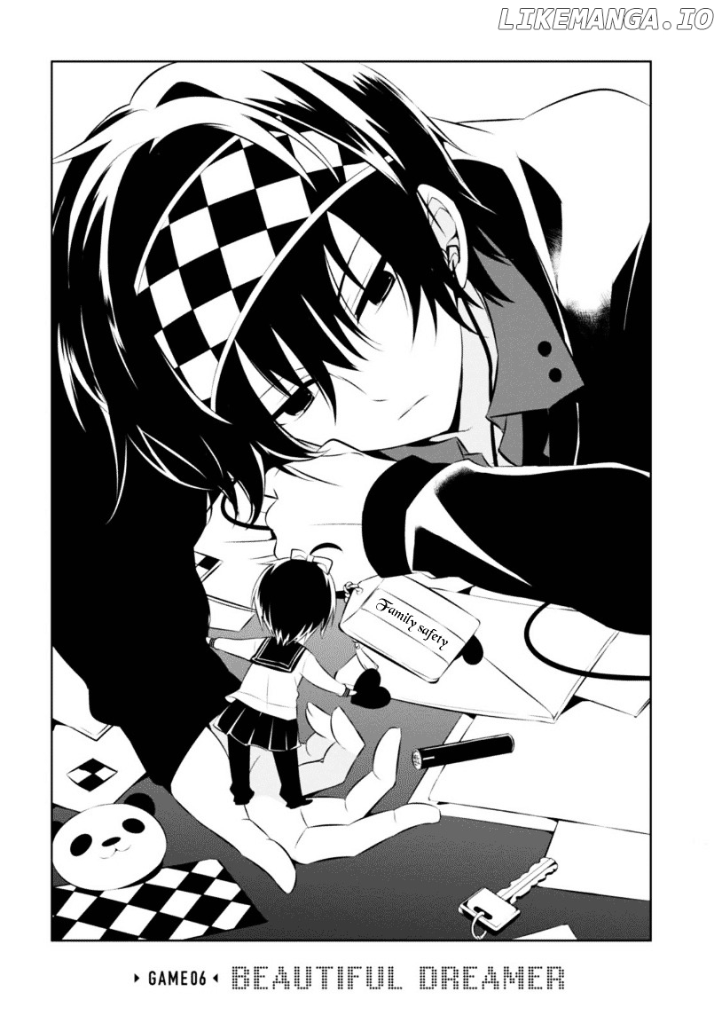 Naka no Hito Genome [Jikkyouchuu] chapter 6 - page 2