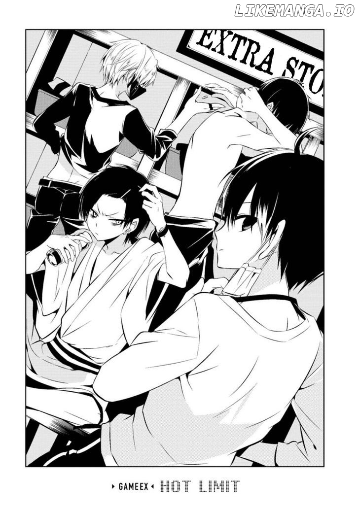 Naka no Hito Genome [Jikkyouchuu] chapter 8.5 - page 2