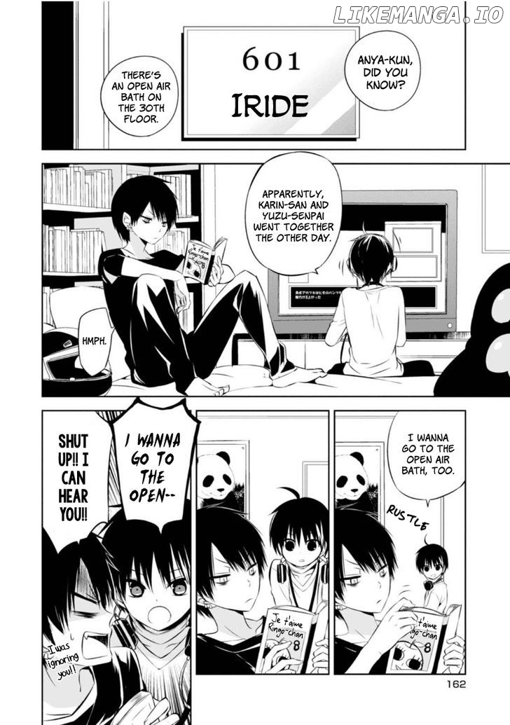Naka no Hito Genome [Jikkyouchuu] chapter 8.5 - page 3
