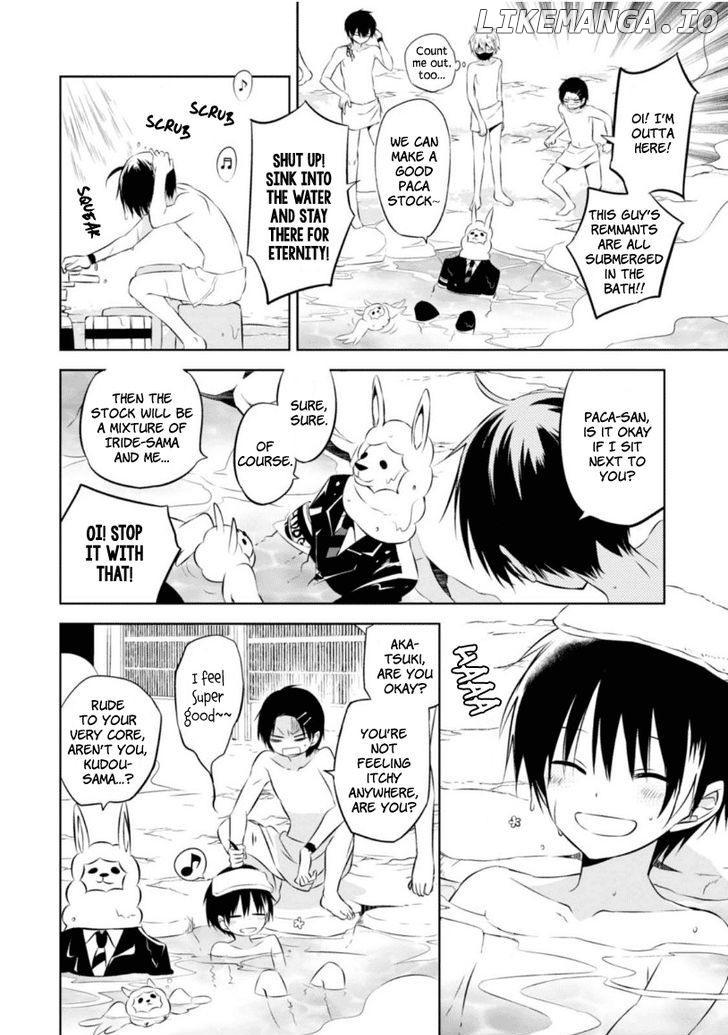 Naka no Hito Genome [Jikkyouchuu] chapter 8.5 - page 7