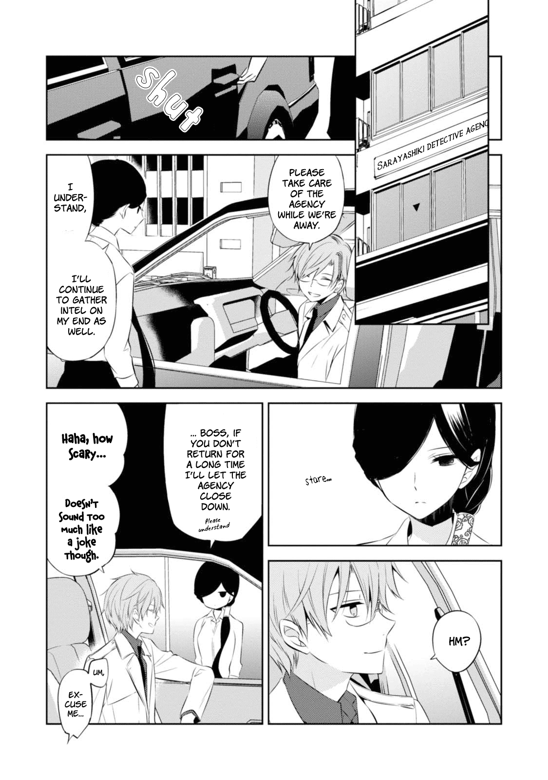 Naka no Hito Genome [Jikkyouchuu] chapter 32 - page 3