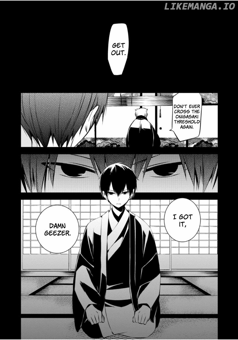 Naka no Hito Genome [Jikkyouchuu] chapter 10 - page 2