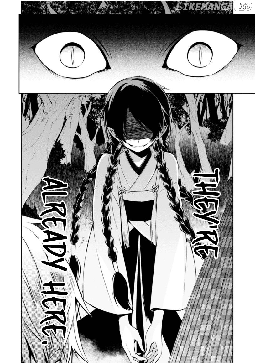 Naka no Hito Genome [Jikkyouchuu] chapter 10 - page 32