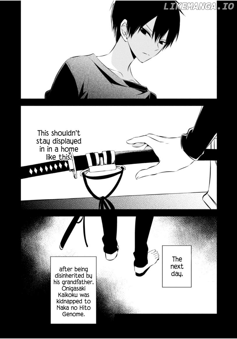 Naka no Hito Genome [Jikkyouchuu] chapter 10 - page 4