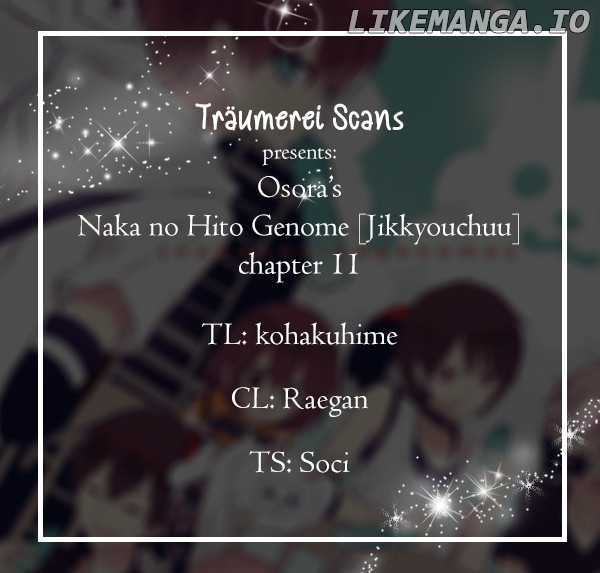Naka no Hito Genome [Jikkyouchuu] chapter 11 - page 1