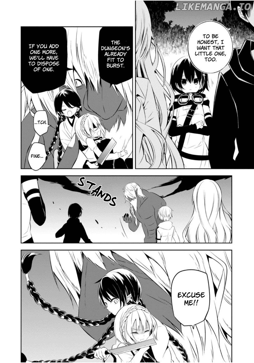 Naka no Hito Genome [Jikkyouchuu] chapter 11 - page 12