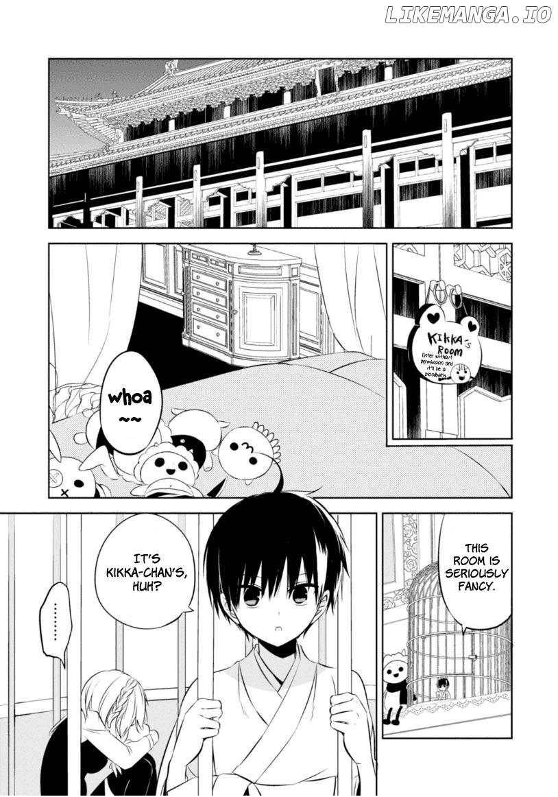 Naka no Hito Genome [Jikkyouchuu] chapter 11 - page 17