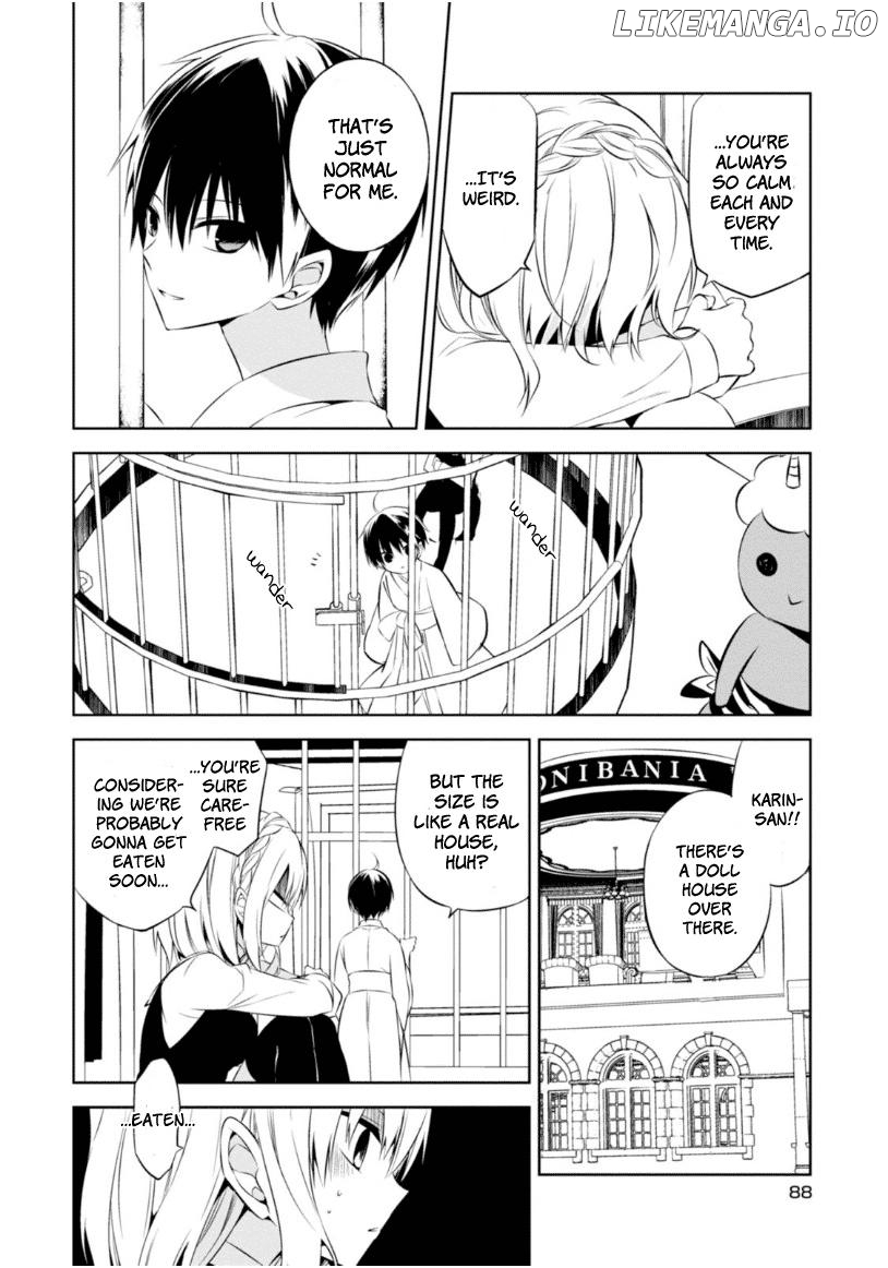 Naka no Hito Genome [Jikkyouchuu] chapter 11 - page 18