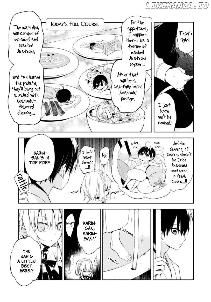 Naka no Hito Genome [Jikkyouchuu] chapter 11 - page 19