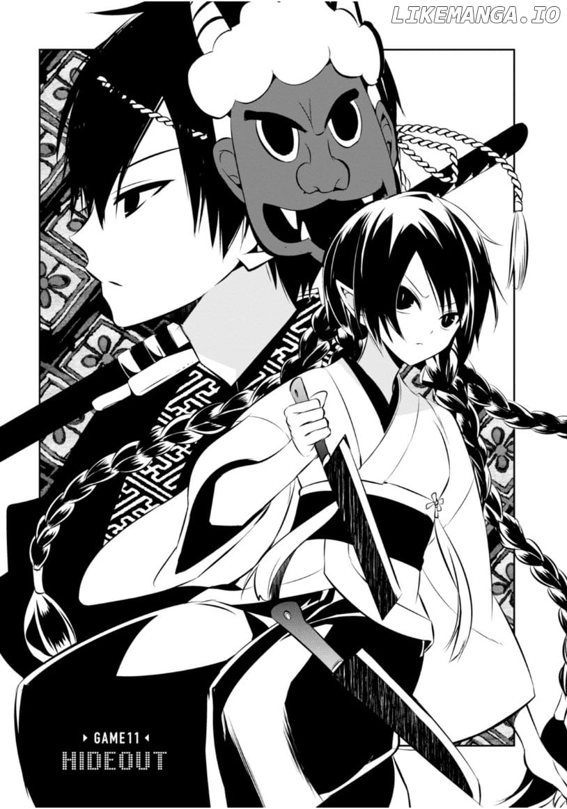 Naka no Hito Genome [Jikkyouchuu] chapter 11 - page 2