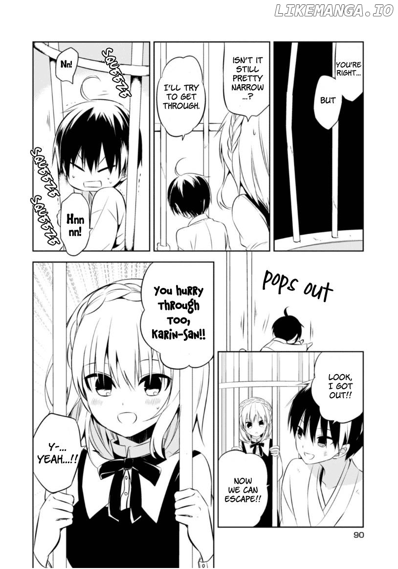 Naka no Hito Genome [Jikkyouchuu] chapter 11 - page 20