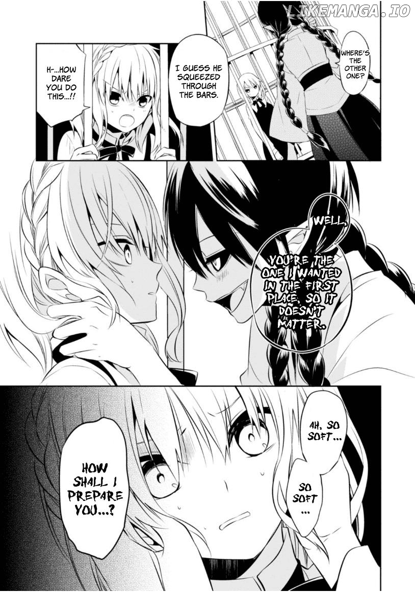Naka no Hito Genome [Jikkyouchuu] chapter 11 - page 23
