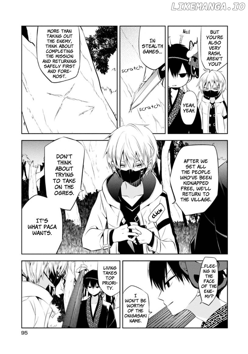 Naka no Hito Genome [Jikkyouchuu] chapter 11 - page 25
