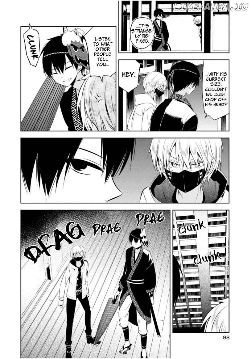 Naka no Hito Genome [Jikkyouchuu] chapter 11 - page 28