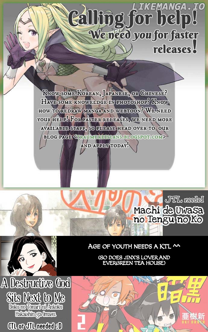 Naka no Hito Genome [Jikkyouchuu] chapter 11 - page 31