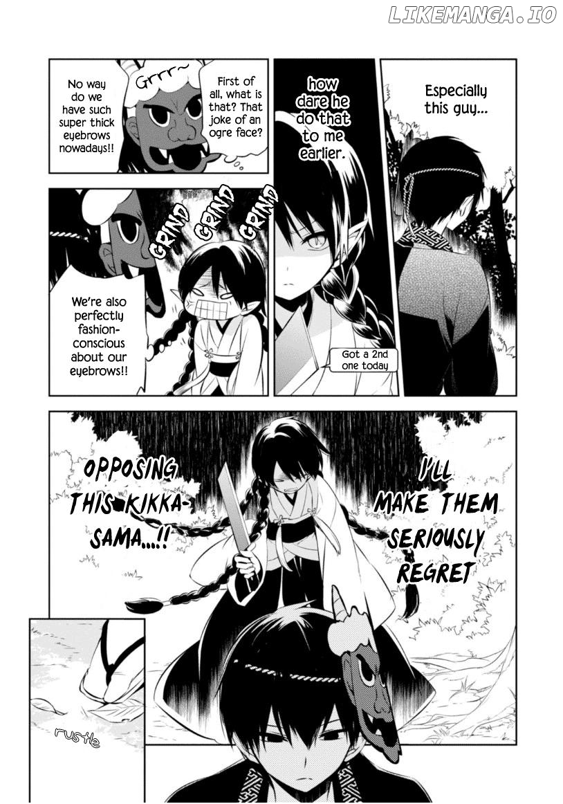 Naka no Hito Genome [Jikkyouchuu] chapter 11 - page 4