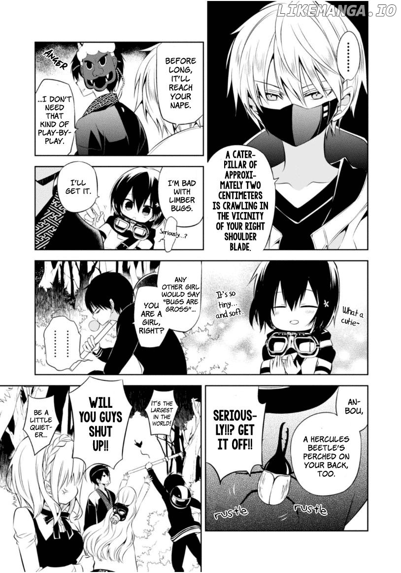 Naka no Hito Genome [Jikkyouchuu] chapter 11 - page 6
