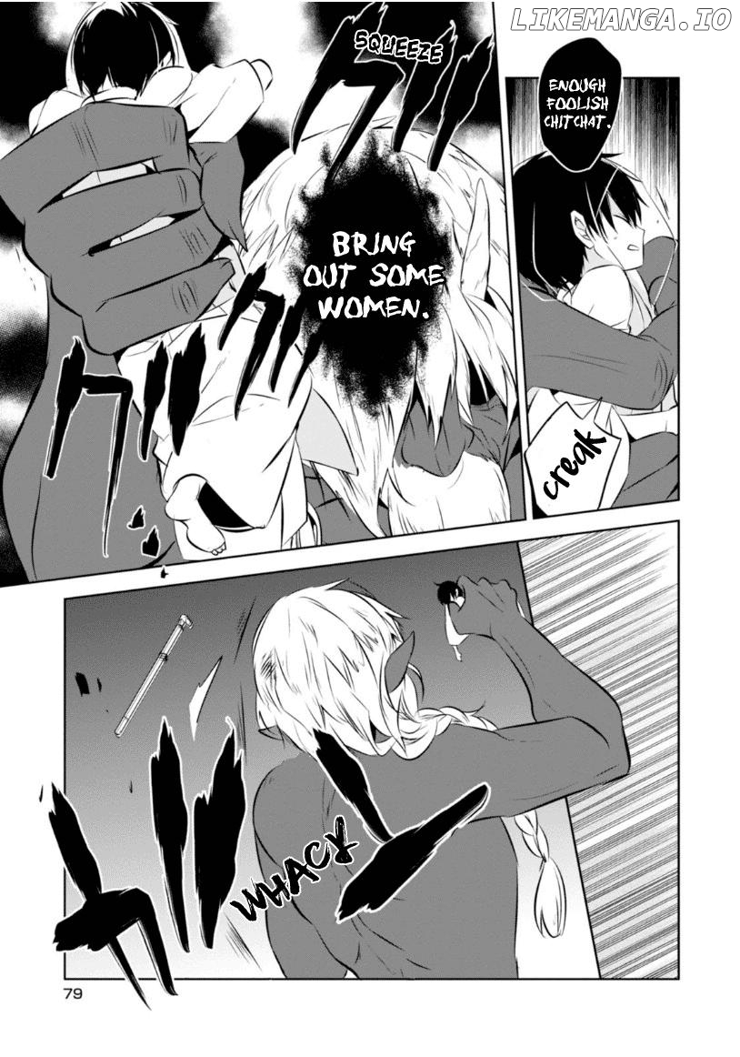 Naka no Hito Genome [Jikkyouchuu] chapter 11 - page 9