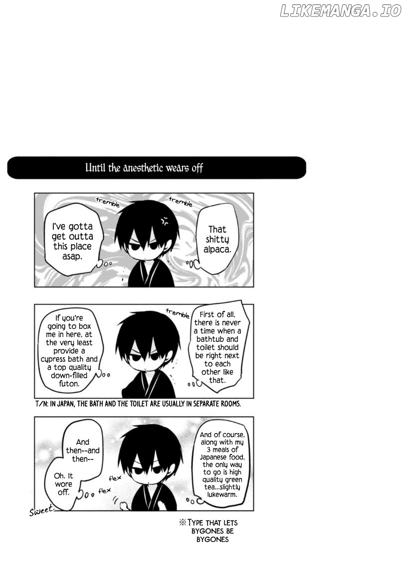 Naka no Hito Genome [Jikkyouchuu] chapter 19 - page 29