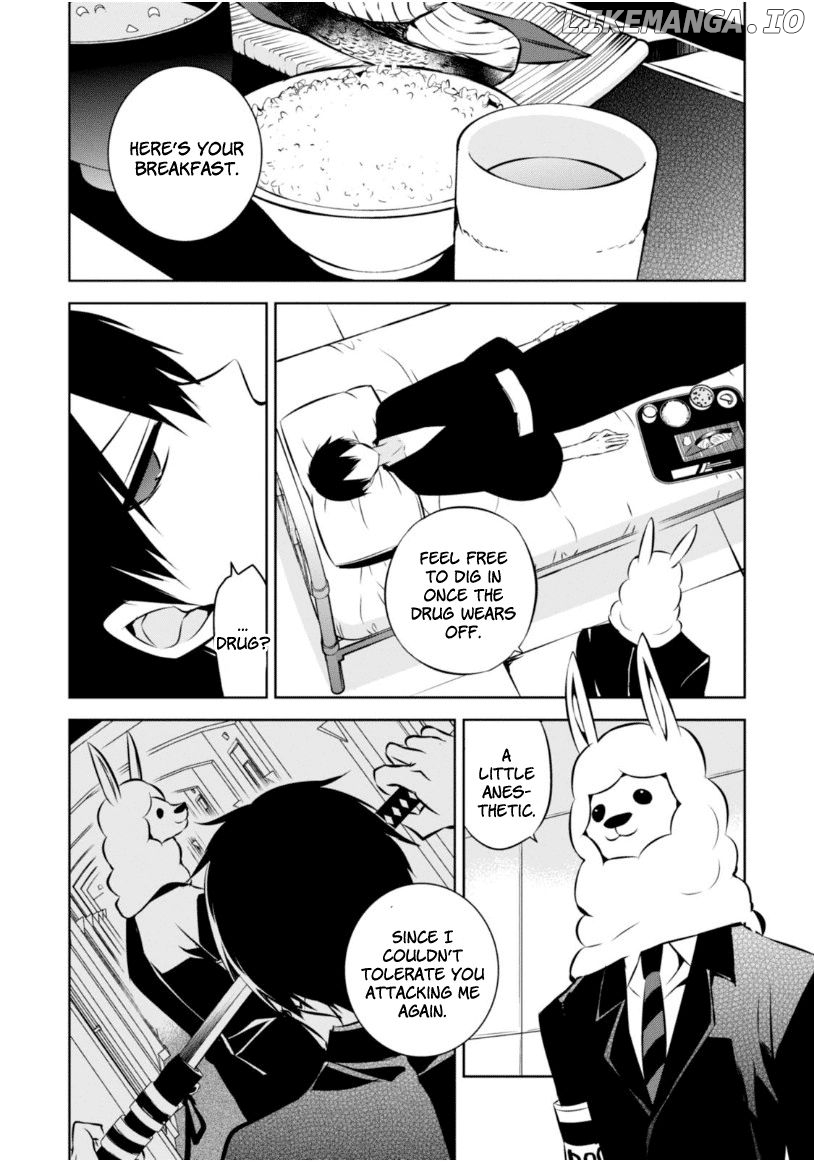 Naka no Hito Genome [Jikkyouchuu] chapter 19 - page 6