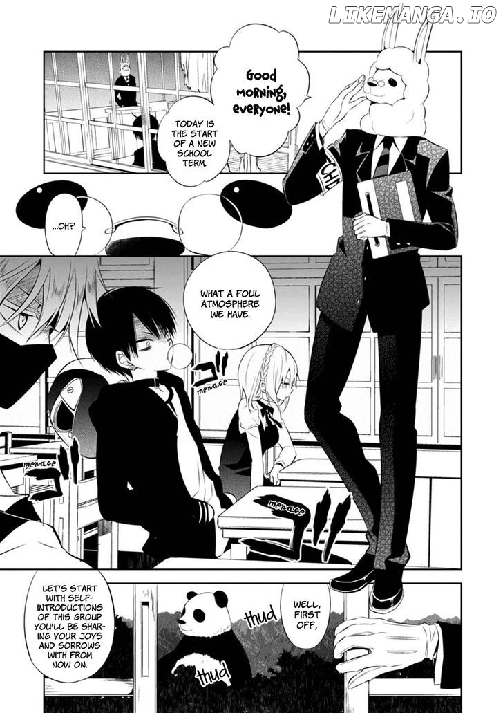 Naka no Hito Genome [Jikkyouchuu] chapter 2 - page 2