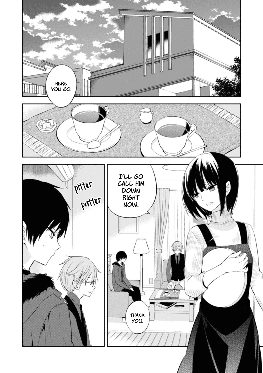 Naka no Hito Genome [Jikkyouchuu] chapter 27 - page 2
