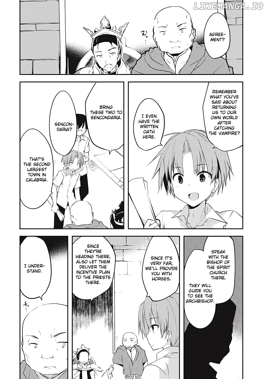 Kou 1 Desu Ga Isekai De Joushu Hajimemashita chapter 4 - page 2