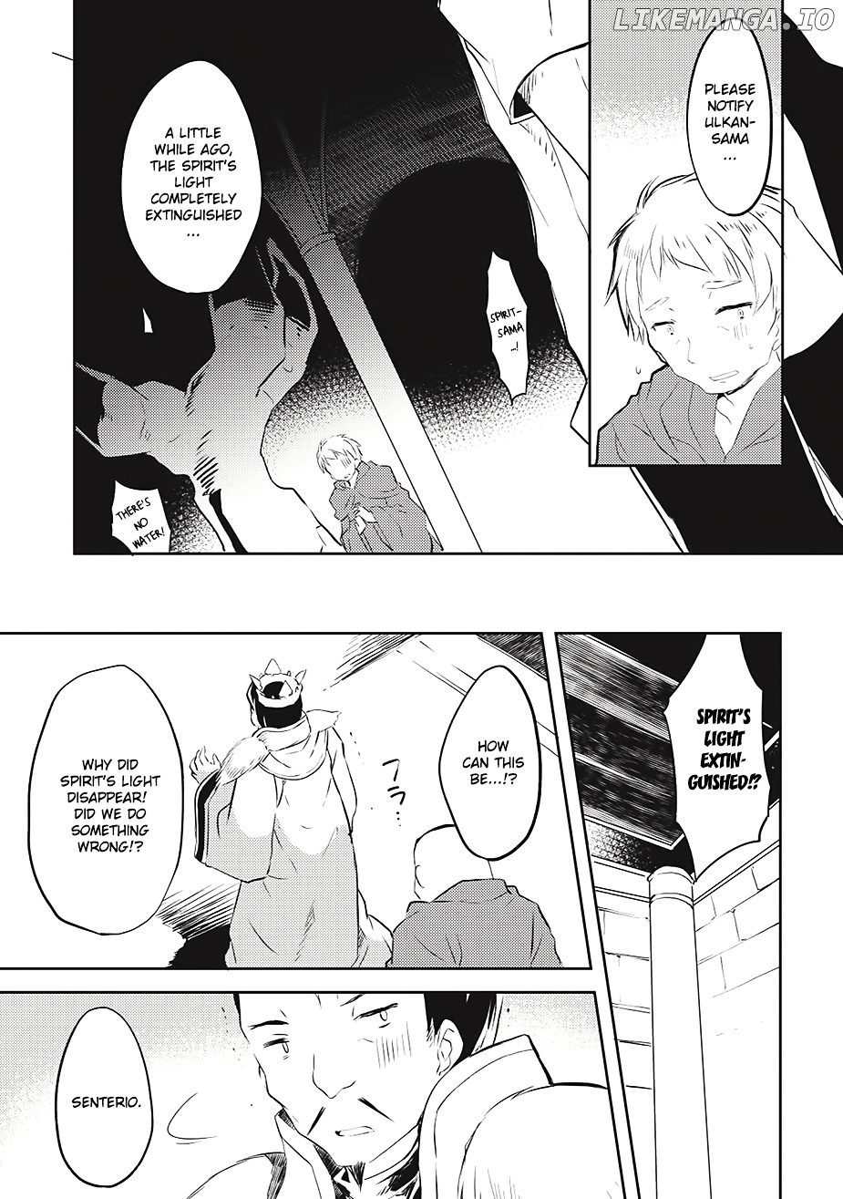 Kou 1 Desu Ga Isekai De Joushu Hajimemashita chapter 4 - page 9