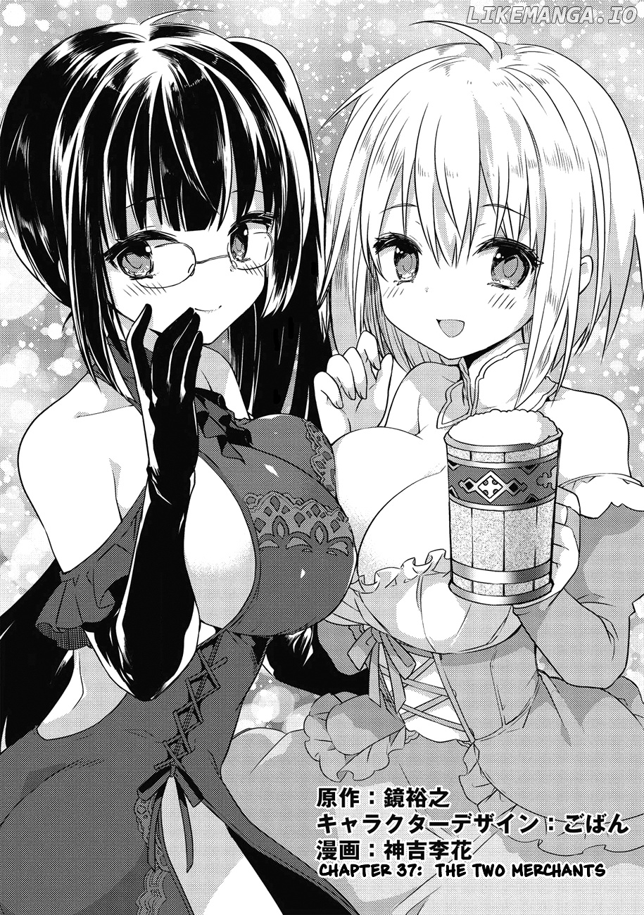 Kou 1 Desu Ga Isekai De Joushu Hajimemashita chapter 37 - page 2