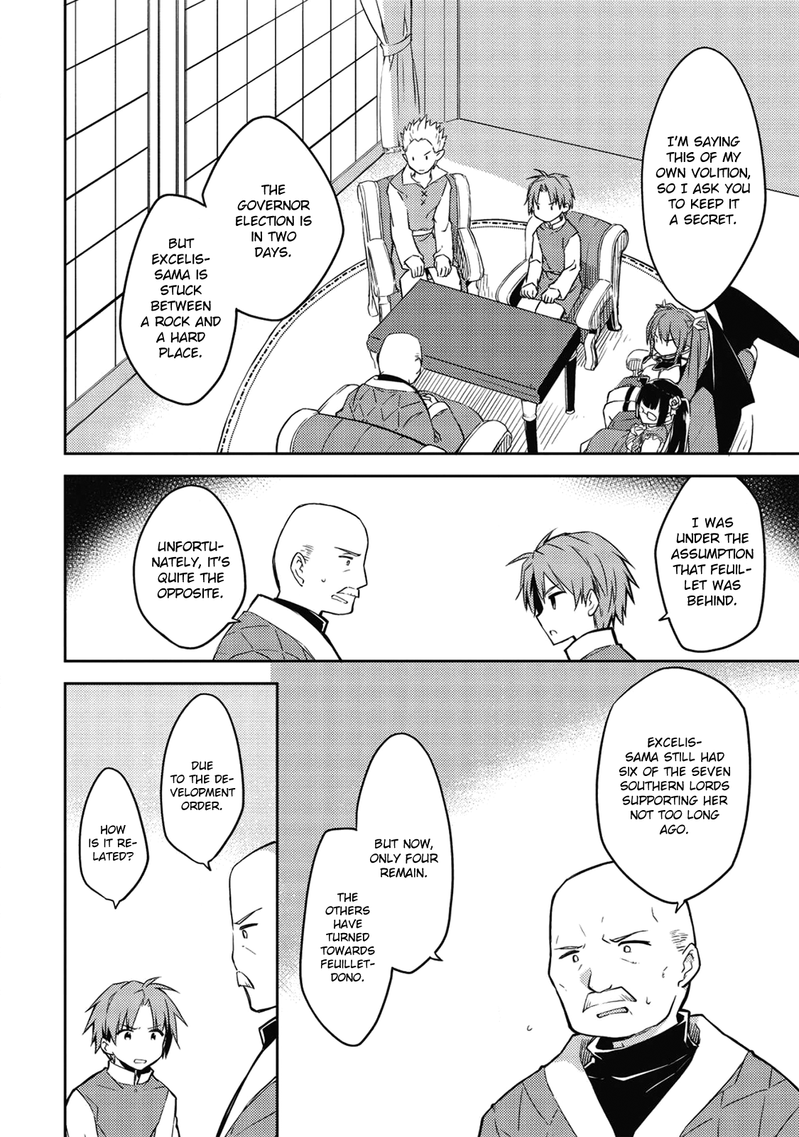 Kou 1 Desu Ga Isekai De Joushu Hajimemashita chapter 39 - page 3