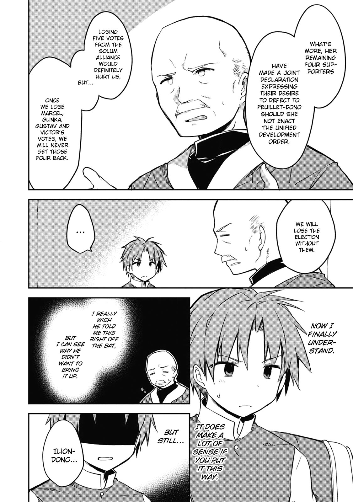 Kou 1 Desu Ga Isekai De Joushu Hajimemashita chapter 39 - page 5