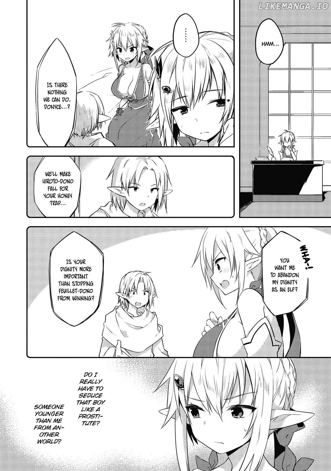 Kou 1 Desu Ga Isekai De Joushu Hajimemashita chapter 41 - page 2
