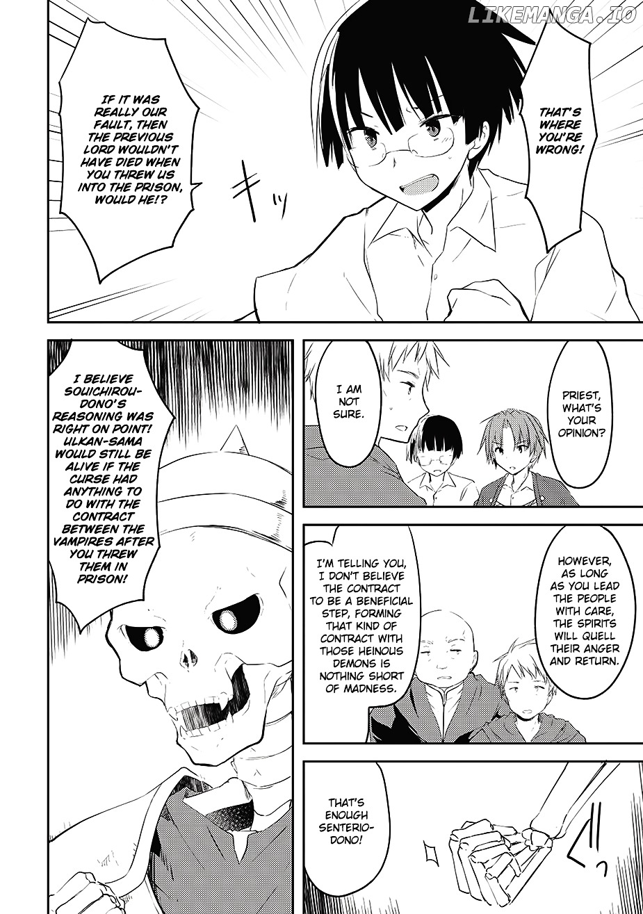 Kou 1 Desu Ga Isekai De Joushu Hajimemashita chapter 5 - page 12