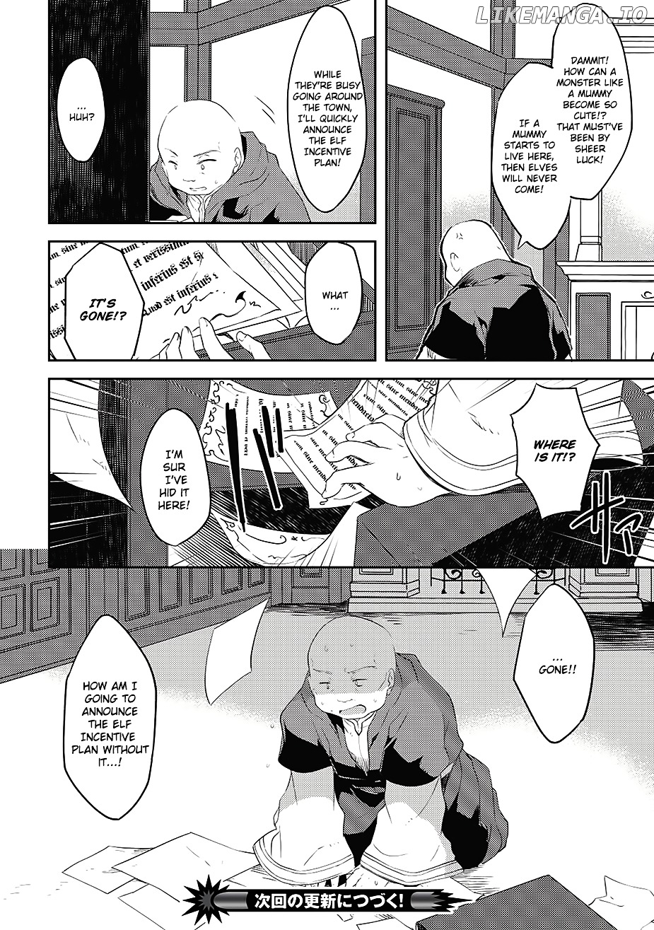 Kou 1 Desu Ga Isekai De Joushu Hajimemashita chapter 5 - page 22