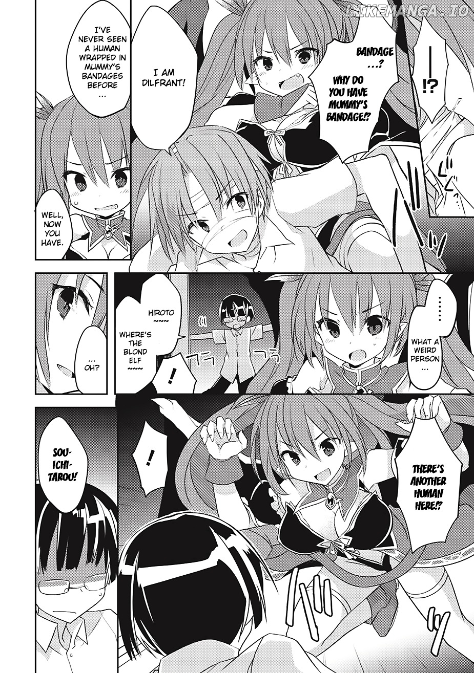 Kou 1 Desu Ga Isekai De Joushu Hajimemashita chapter 3 - page 2