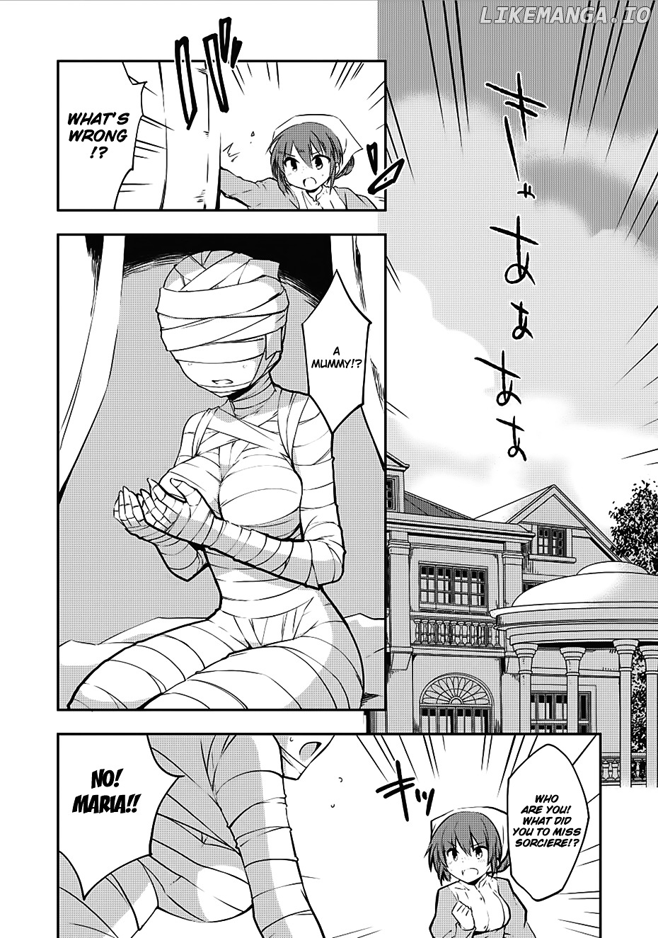 Kou 1 Desu Ga Isekai De Joushu Hajimemashita chapter 11 - page 2