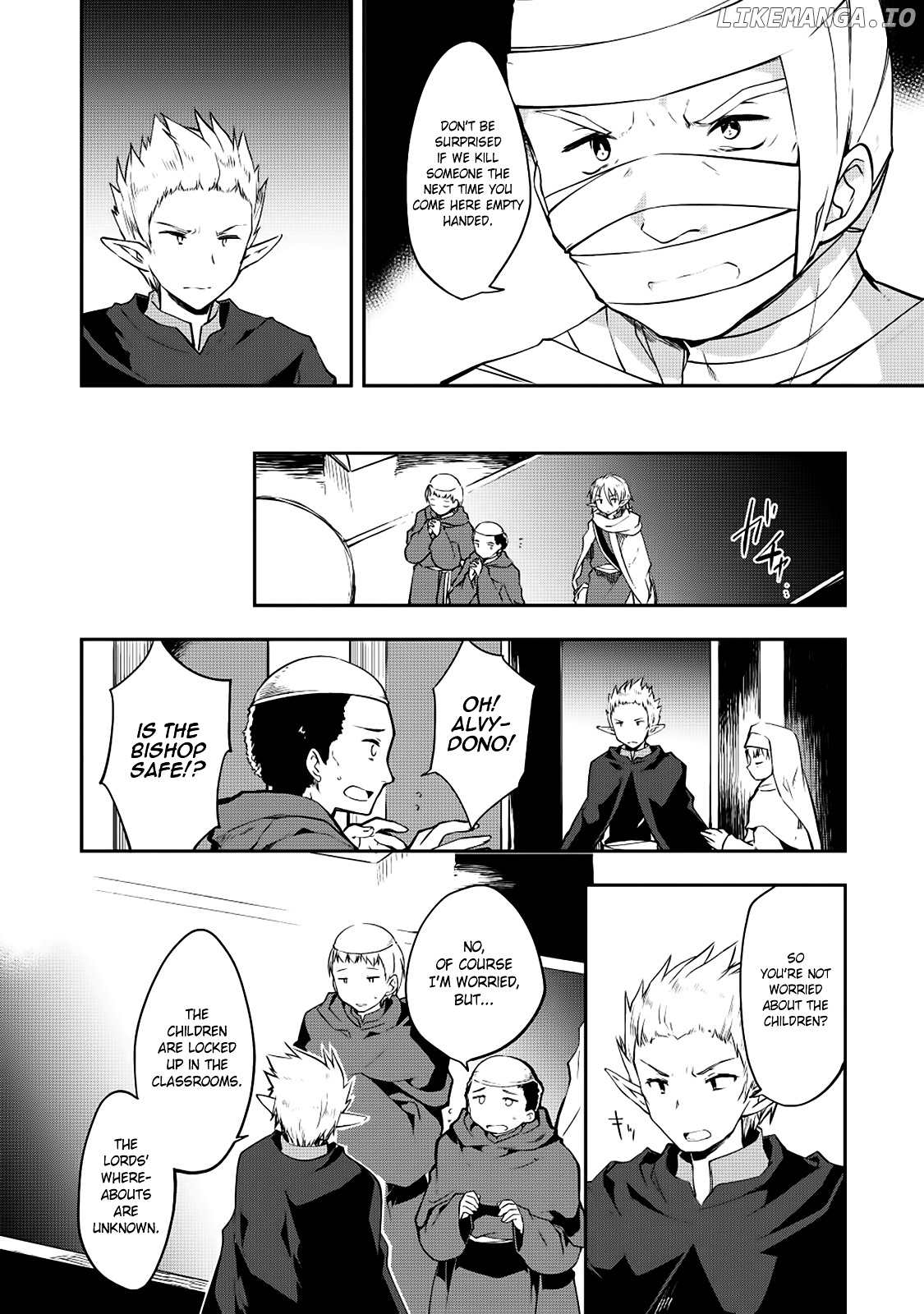 Kou 1 Desu Ga Isekai De Joushu Hajimemashita chapter 15 - page 3
