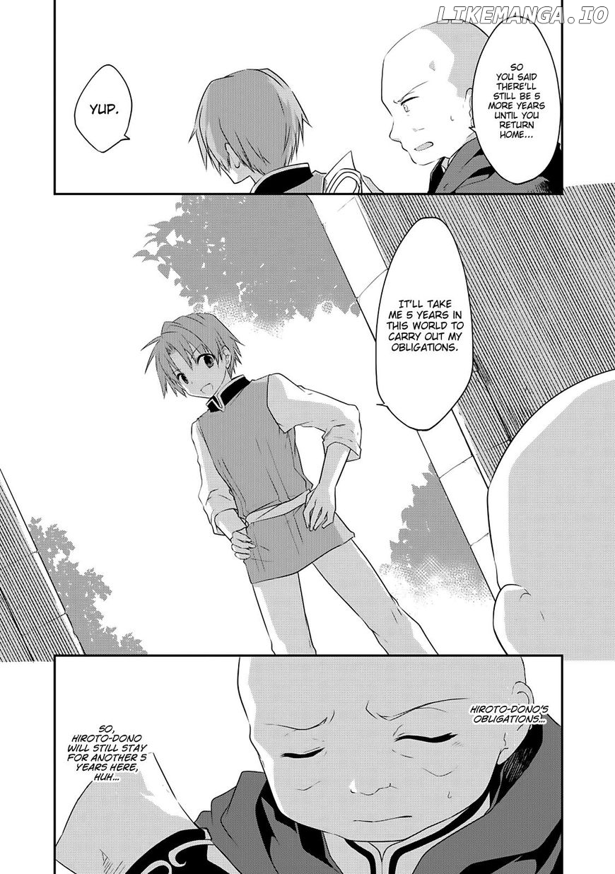 Kou 1 Desu Ga Isekai De Joushu Hajimemashita chapter 20 - page 6